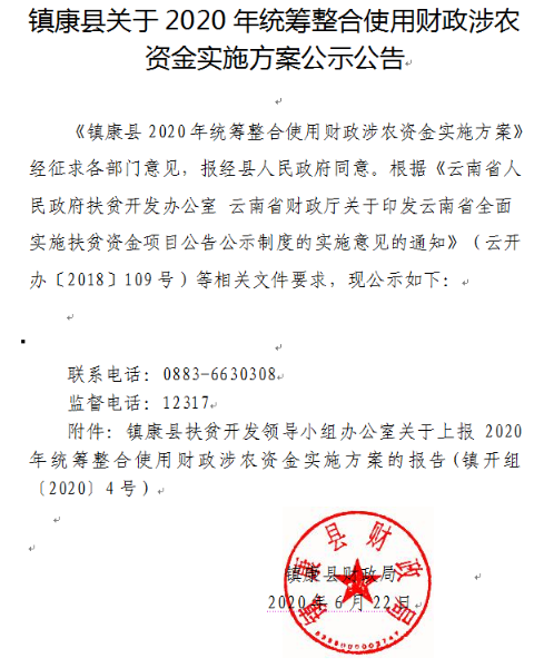 無(wú)標(biāo)題