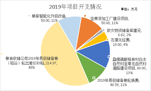 圖片4.png