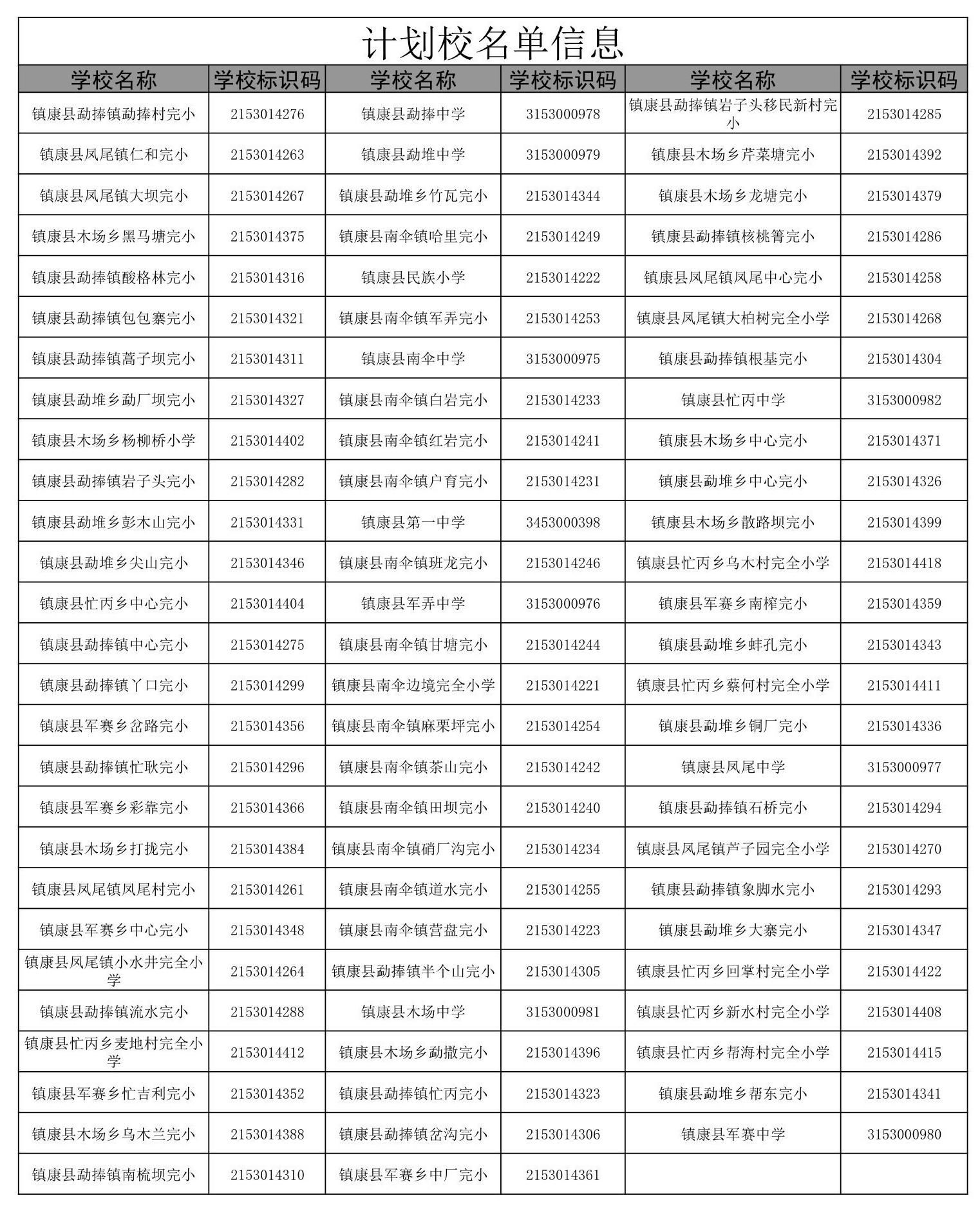 圖片1.jpg
