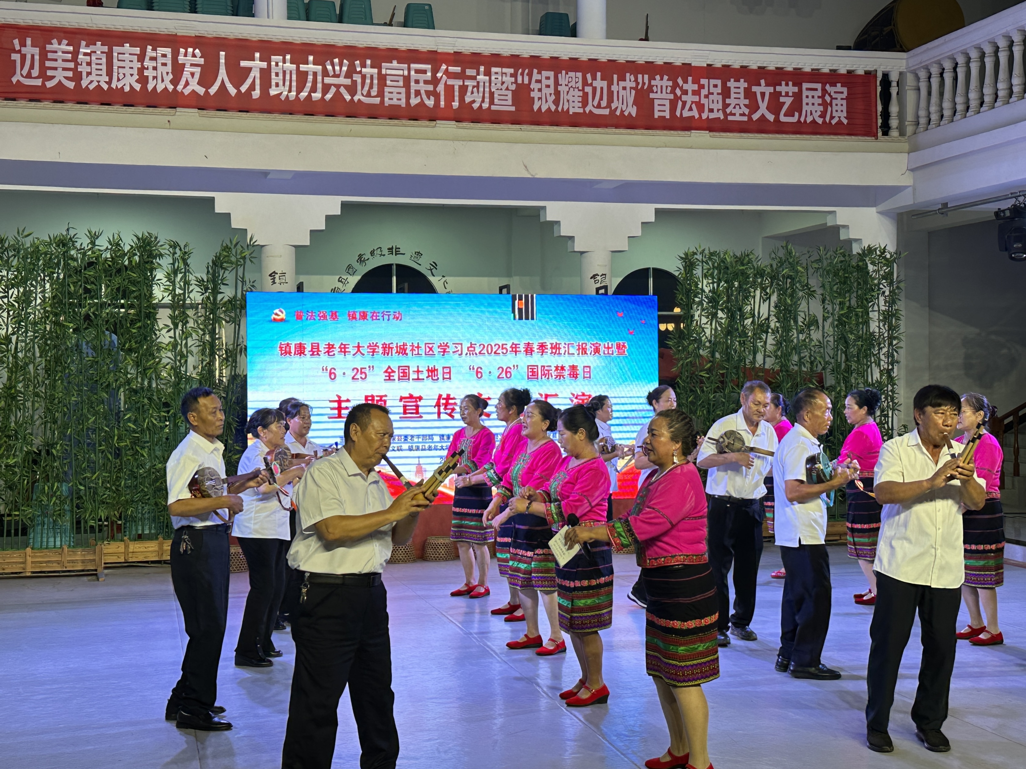 4、“阿數(shù)瑟”普法打歌隊普法.jpg