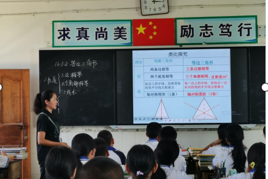圖片2.png