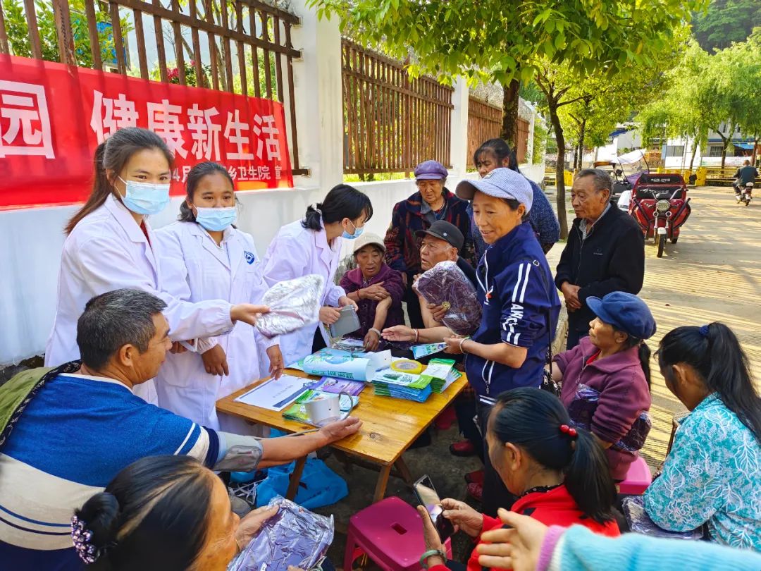 健康知識講座2.jpg